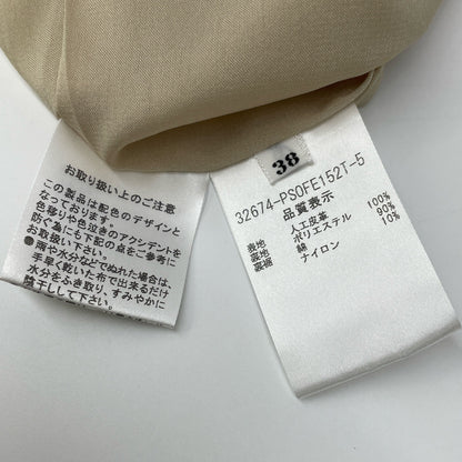 DAISY LIN デイジーリン 32674 ﾍﾞｰｼﾞｭ ｼﾞｪﾐﾆ ｽｴｰﾄﾞ ﾜﾝﾋﾟｰｽ ワンピース 38