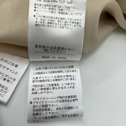 DAISY LIN デイジーリン 32674 ﾍﾞｰｼﾞｭ ｼﾞｪﾐﾆ ｽｴｰﾄﾞ ﾜﾝﾋﾟｰｽ ワンピース 38