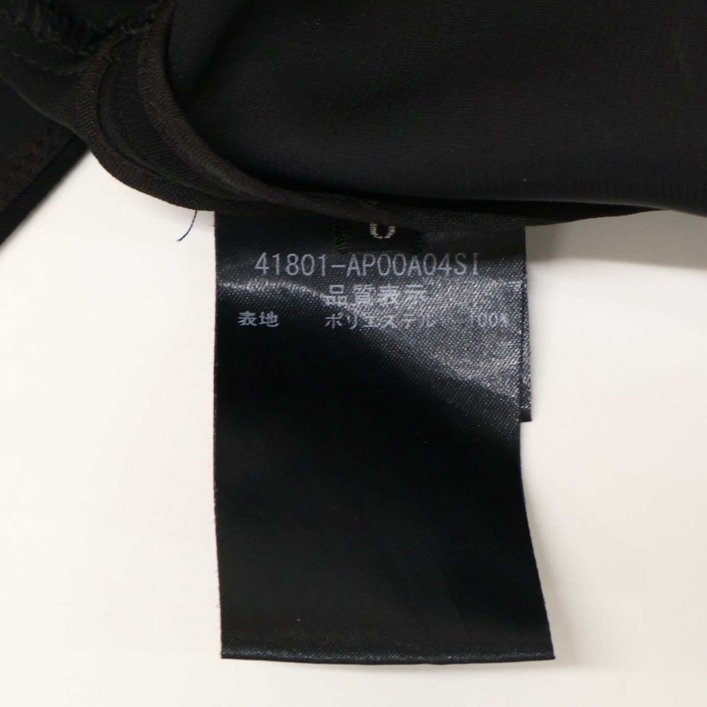 ADEAM アディアム 41801 ﾌﾞﾗｯｸ ﾗｯﾌﾙｽﾘｰﾌﾞ ﾜﾝﾋﾟｰｽ ワンピース 0