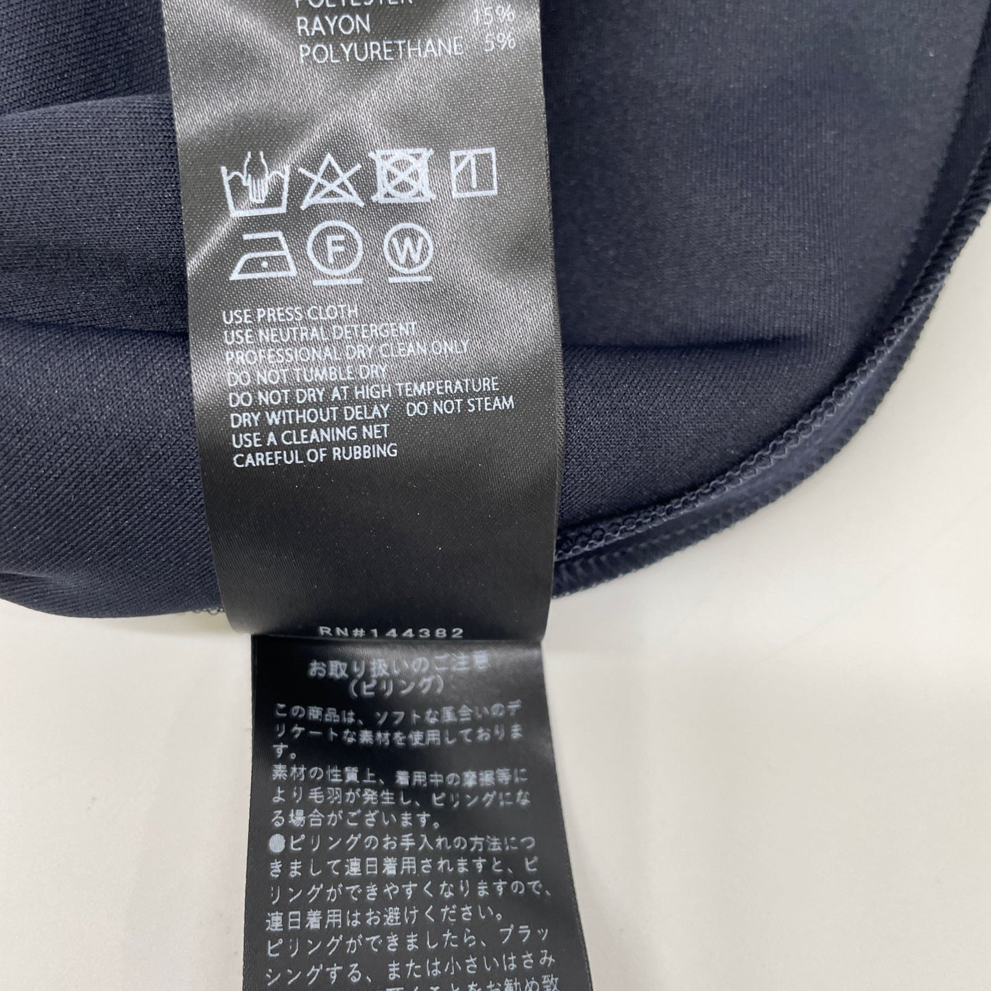 ADEAM アディアム 45230 25年 ﾈｲﾋﾞｰ Blossom TOP トップス O