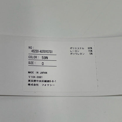 ADEAM アディアム 45230 25年 ﾈｲﾋﾞｰ Blossom TOP トップス O