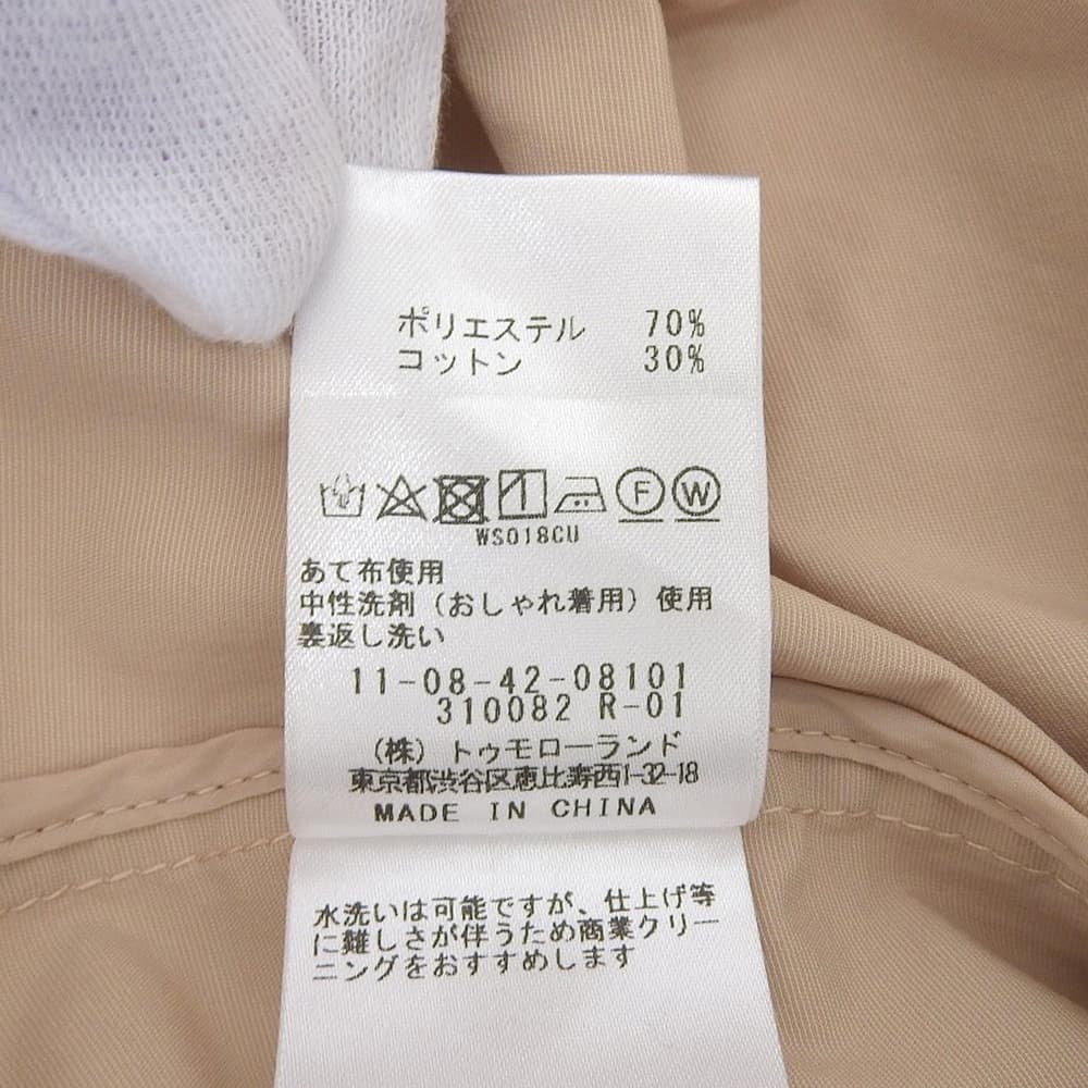 BALLSEY ボールジー 美品 ライトタフタ フーデットショートコート コート レディース ベージュ 36 24年製 コート 36