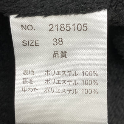 BARNEYS NEWYORK バーニーズニューヨーク 2185105 ﾈｲﾋﾞｰ ﾗｲﾅｰ付 ﾅｲﾛﾝｺｰﾄ コート 38