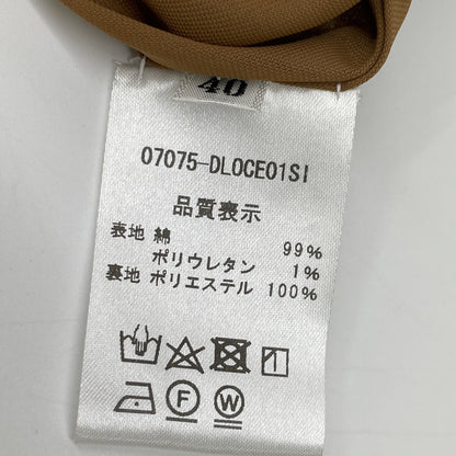 DAISY LIN デイジーリン ﾌﾞﾗｳﾝ 07075 ﾄﾞﾚｽ ｴﾚｶﾞﾝﾄﾘｿﾞｰﾄ ワンピース 40