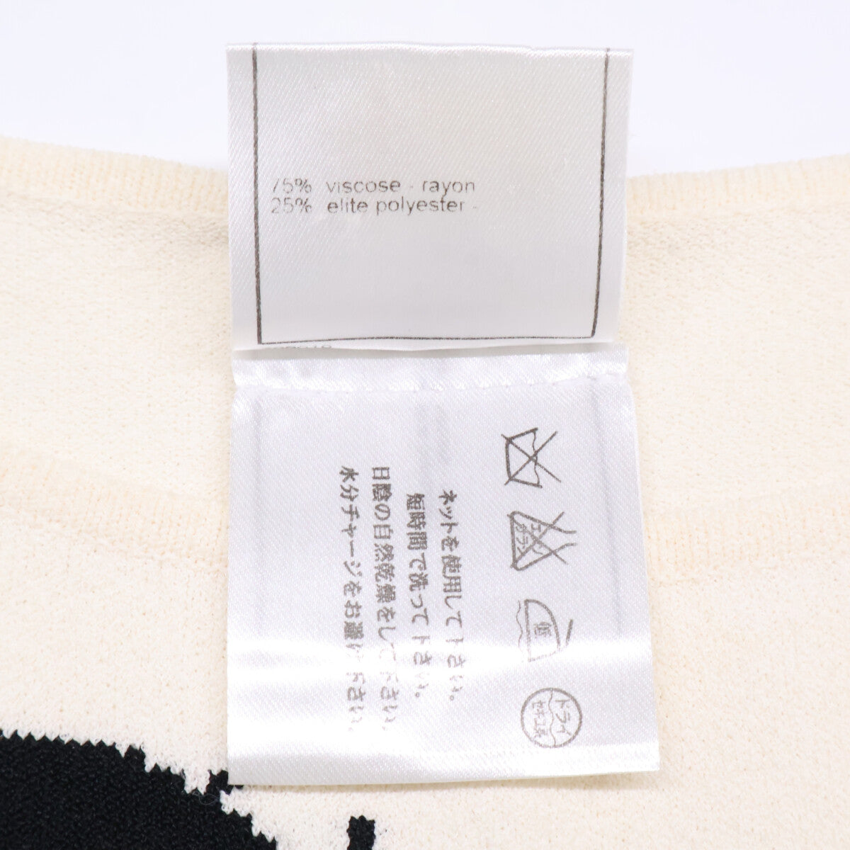 CHANEL シャネル 01P P23230V01545 てんとう虫 ココマーク ノースリーブ トップス 42