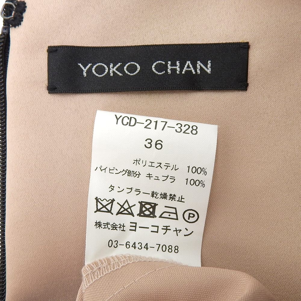YOKOCHAN ヨーコチャン Vネック ワンピース レディース ベージュ 36 YCD-217-328 ワンピース 36