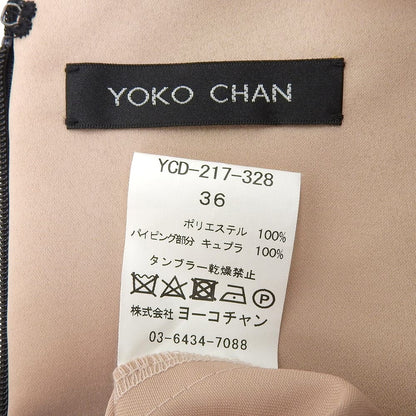 YOKOCHAN ヨーコチャン Vネック ワンピース レディース ベージュ 36 YCD-217-328 ワンピース 36