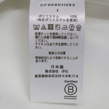 CFCL シーエフシーエル CF009KH093 POTTERY SHORT SLEEVE DRESS ワンピース 1