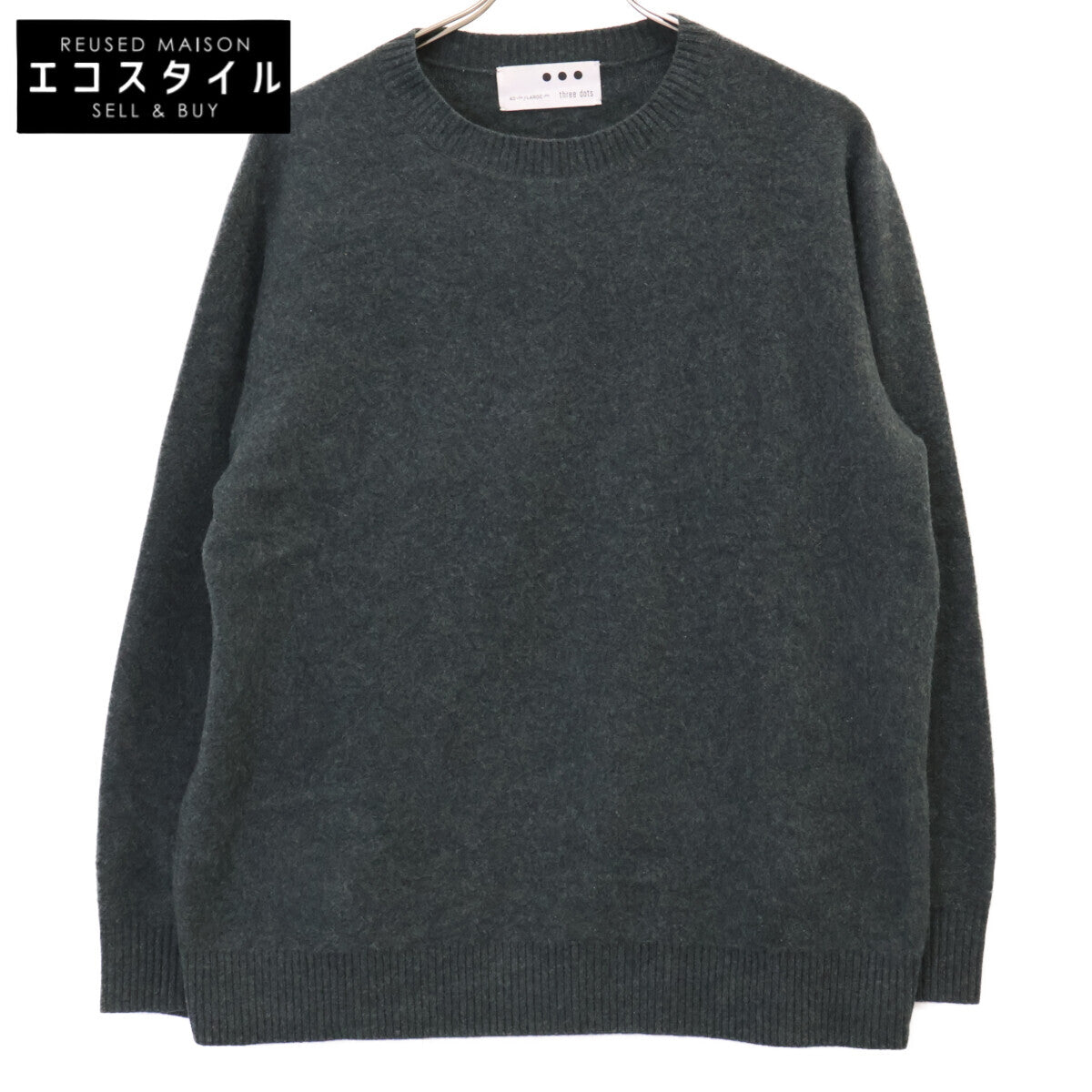 Three dots スリードッツ ｸﾞﾘｰﾝ RC201M ﾘｻｲｸﾙ ｶｼﾐﾔ ｸﾙｰﾈｯｸ ﾆｯﾄ トップス L