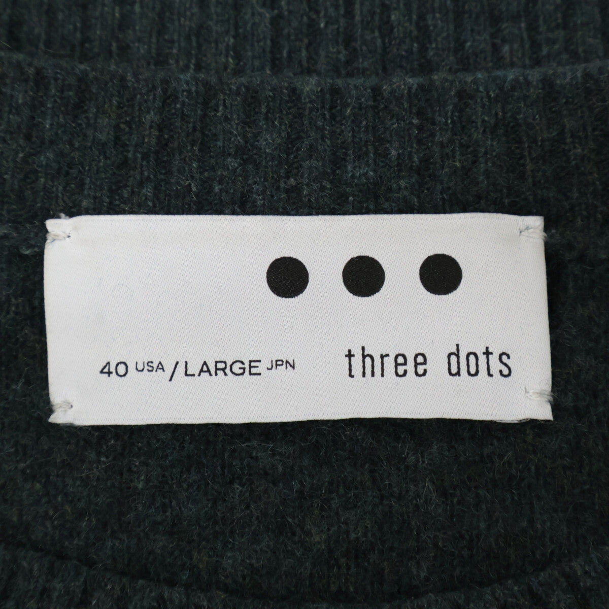 Three dots スリードッツ ｸﾞﾘｰﾝ RC201M ﾘｻｲｸﾙ ｶｼﾐﾔ ｸﾙｰﾈｯｸ ﾆｯﾄ トップス L