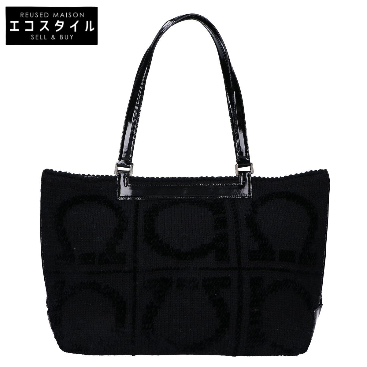 Salvatore Ferragamo サルヴァトーレフェラガモ DV-21 0830 ガンチーニモチーフ ウールｘエナメル トートバッグ